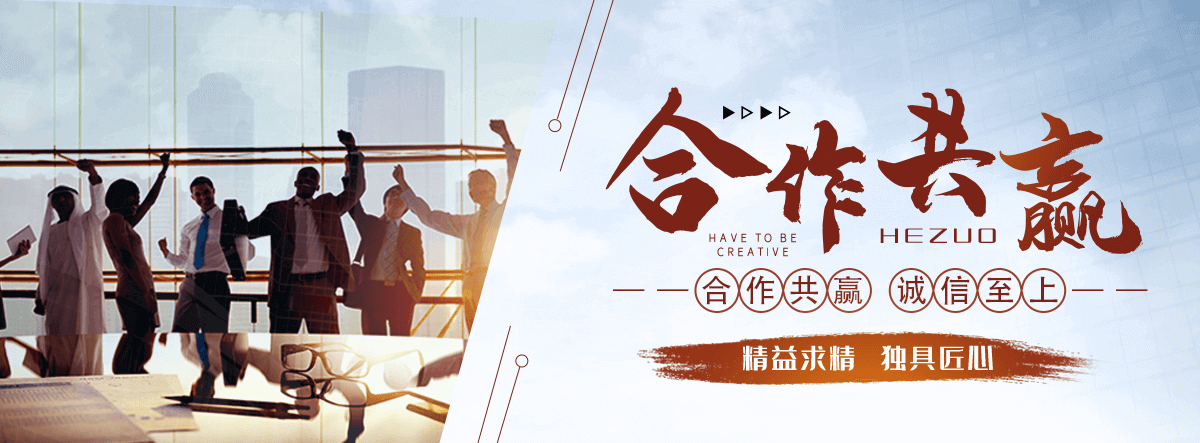 九寨沟润滑油批发商